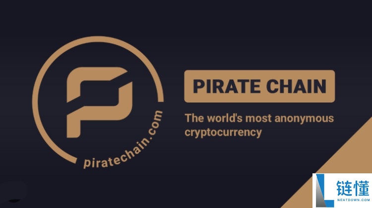 2026年顶级隐私加密货币盘点:目前哪些匿名加密货币引领市场?