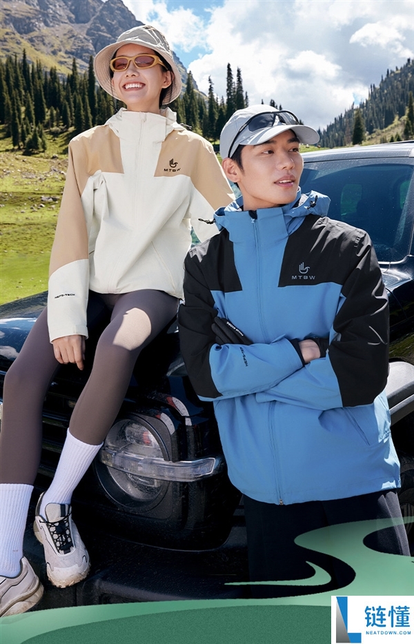 破冰新低,美特斯邦威暴雨级冲锋衣1折清仓：券后仅65元