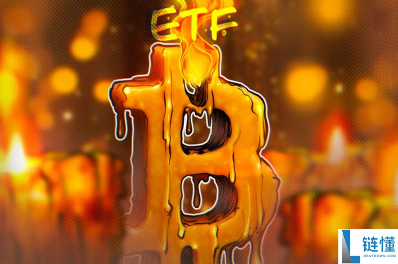 一文了解比特币（BTC）跌破6个月低点，ETF需求崩溃：金融重塑