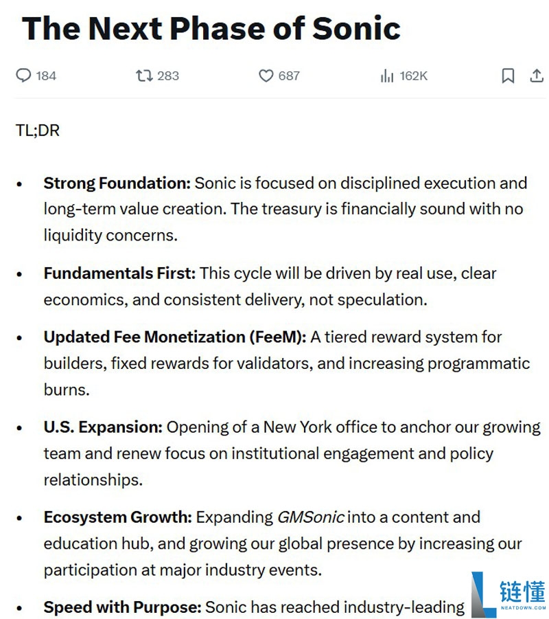 一文了解比特币（BTC）跌破6个月低点，ETF需求崩溃：金融重塑