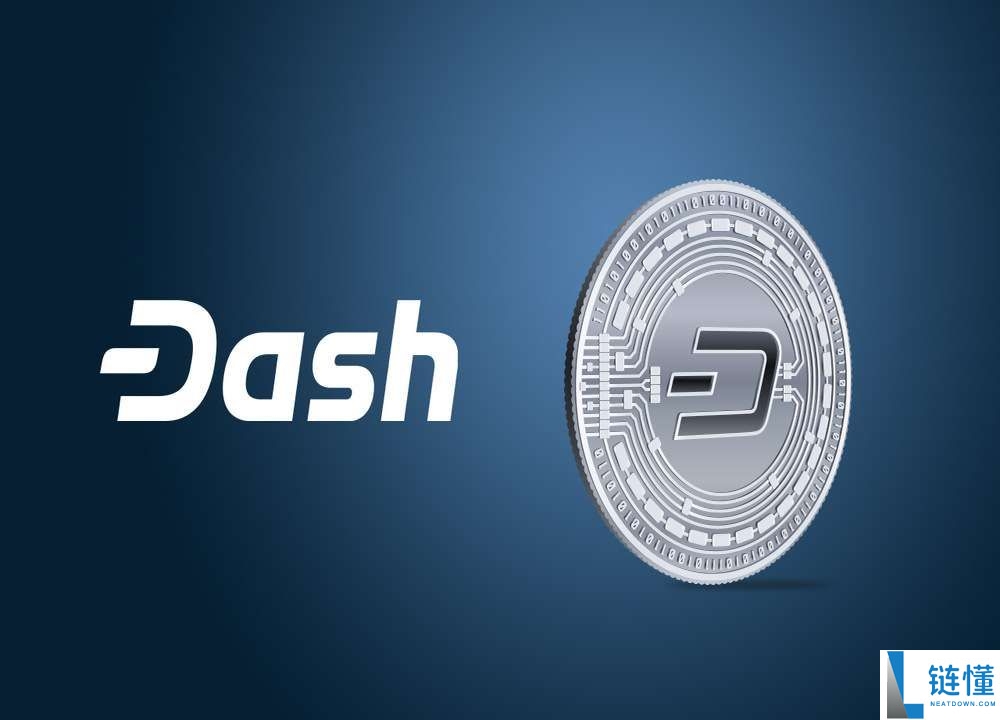 达世币（DASH）是 什么？DASH工作原理、代币经济学及未来展望