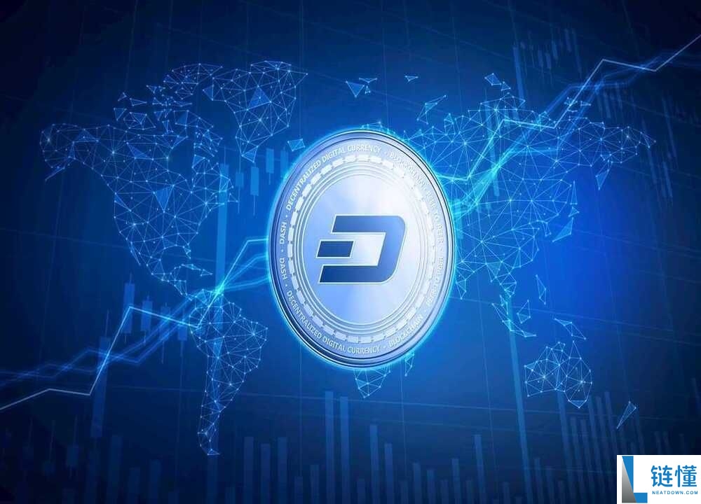 达世币（DASH）是 什么？DASH工作原理、代币经济学及未来展望