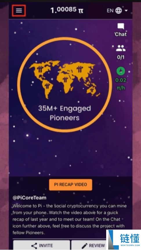 什么是 Pi 钱包？有何功能？如何设置 Pi 钱包？