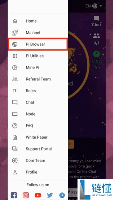 什么是 Pi 钱包？有何功能？如何设置 Pi 钱包？