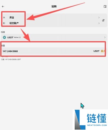 新手怎么在币圈赚钱?加密货币赚钱方法