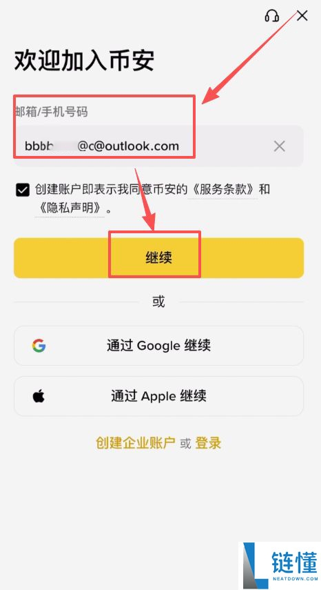 新手怎么在币圈赚钱?加密货币赚钱方法