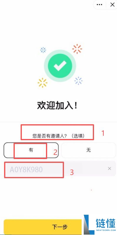 新手怎么在币圈赚钱?加密货币赚钱方法