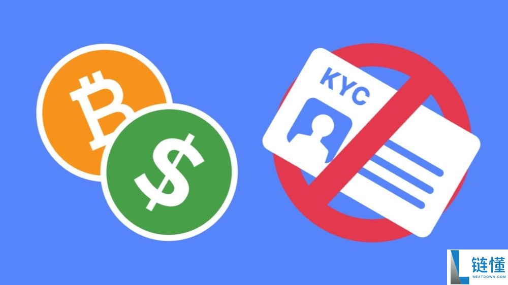 2025年14种无KYC的加密钱包排行榜