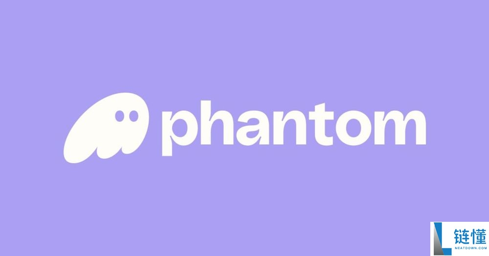 2025年14种无KYC的加密钱包排行榜