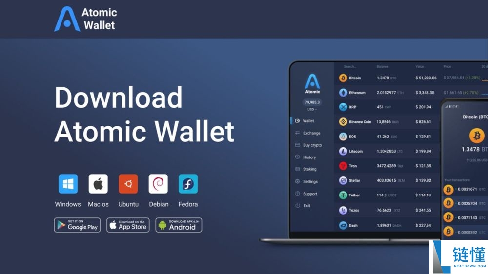 2025年14种无KYC的加密钱包排行榜