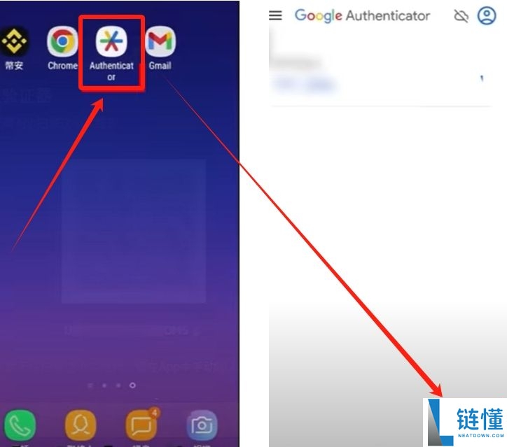 加密货币交易所如何使用谷歌验证器?2FA安全设置使用图文教学