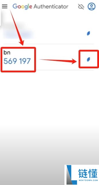 加密货币交易所如何使用谷歌验证器?2FA安全设置使用图文教学