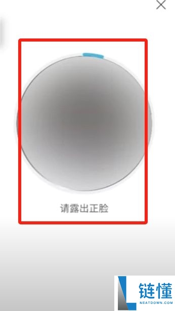 加密货币交易所如何使用谷歌验证器?2FA安全设置使用图文教学