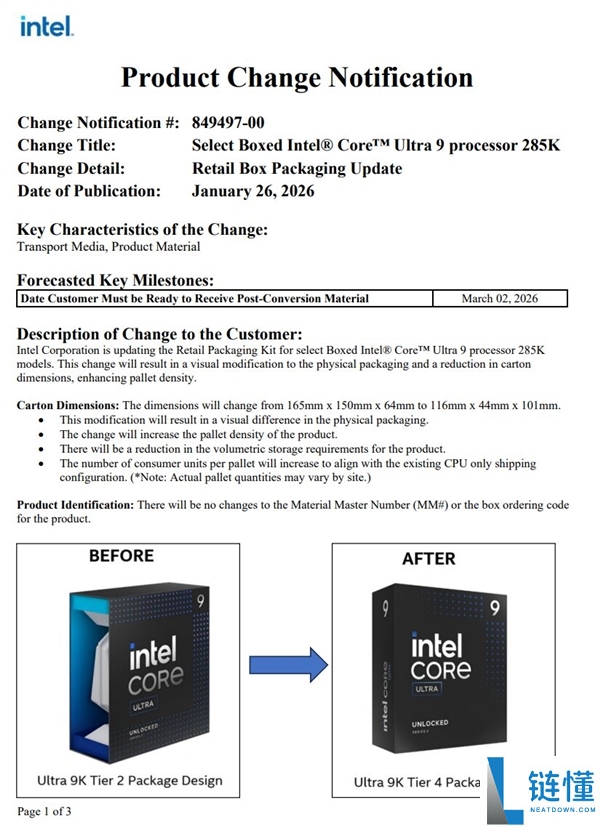 Intel旗舰酷睿Ultra 9 285K包装上新：更小、更轻、更简约