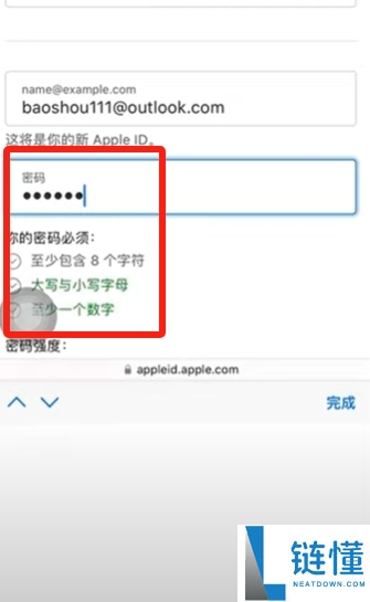 币安网页版注册入口在哪里?如何下载?币安网页版注册入口以及下载方法