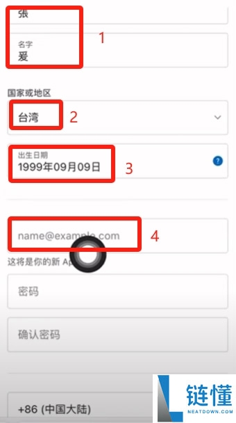 币安网页版注册入口在哪里?如何下载?币安网页版注册入口以及下载方法