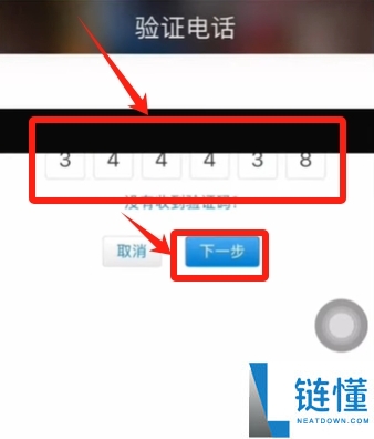 币安网页版注册入口在哪里?如何下载?币安网页版注册入口以及下载方法