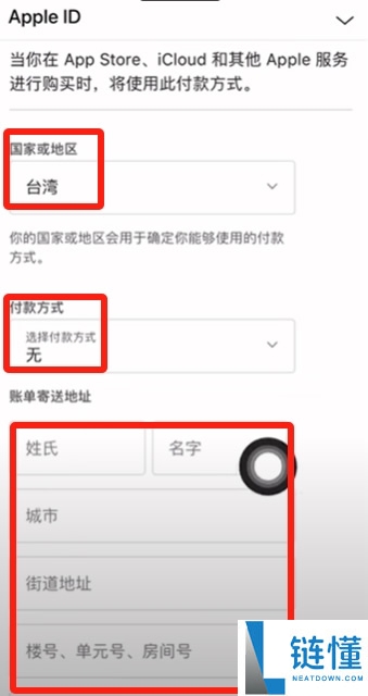 币安网页版注册入口在哪里?如何下载?币安网页版注册入口以及下载方法