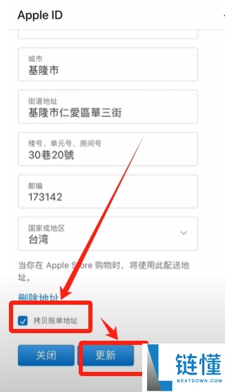 币安网页版注册入口在哪里?如何下载?币安网页版注册入口以及下载方法