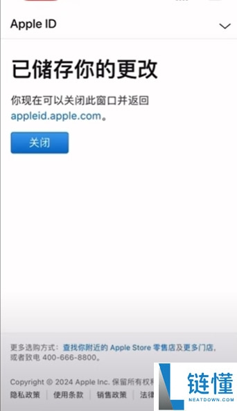 币安网页版注册入口在哪里?如何下载?币安网页版注册入口以及下载方法