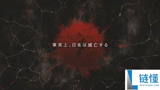 《日本三国》官宣动画化,令和日天职裂进入战国