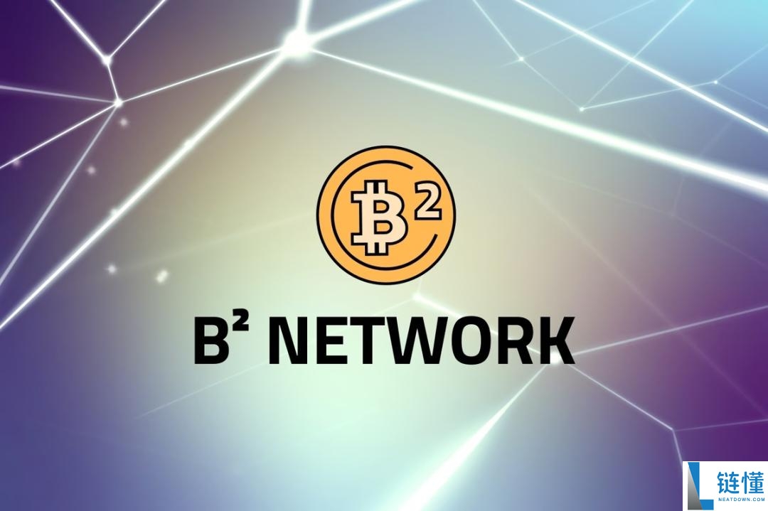 layer2概念是什么，layer2的产品有哪些？一文搞懂