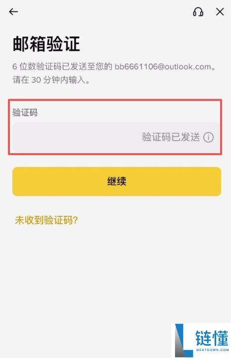 初学者攻略:币圈风险提示 、买币、交易、网格、杠杆一文详解