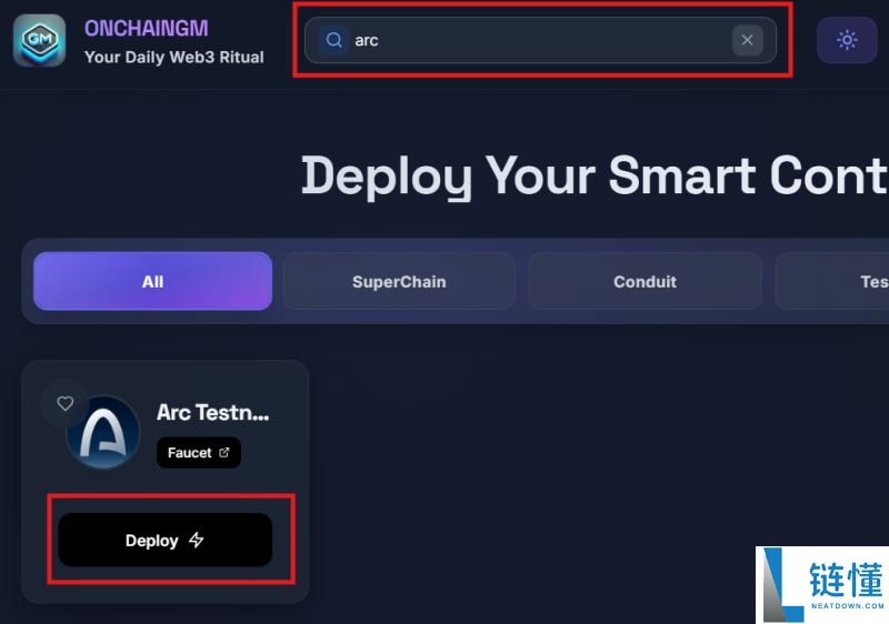 什么是Arc?为什么受到关注?如何获得Arc空投?