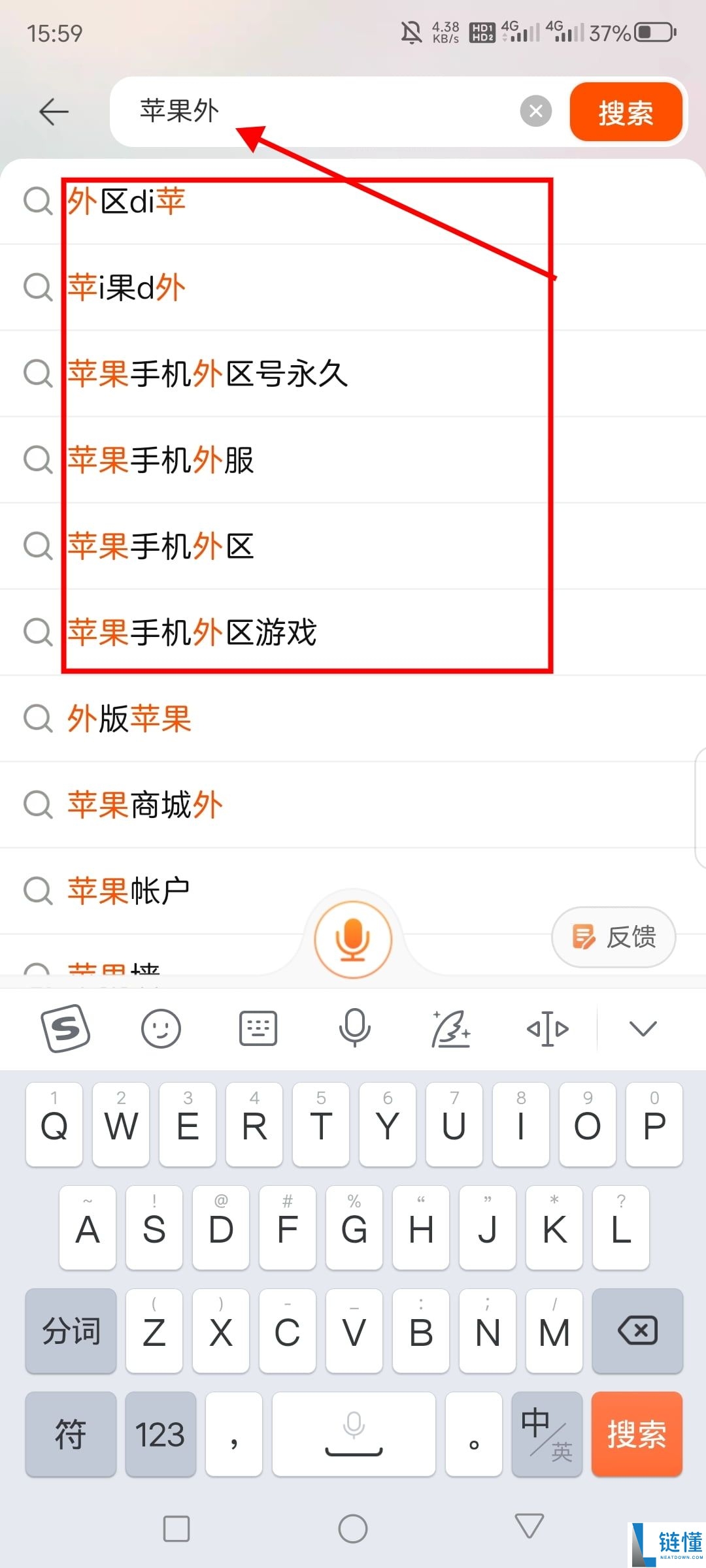 2025欧易新手入门：官方网页版注册与下载最全保姆级指南