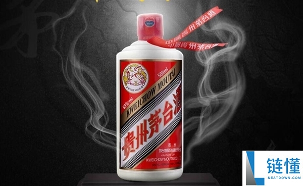 贵州茅台被传出资介入SpaceX上市A轮融资 公司回应：不实