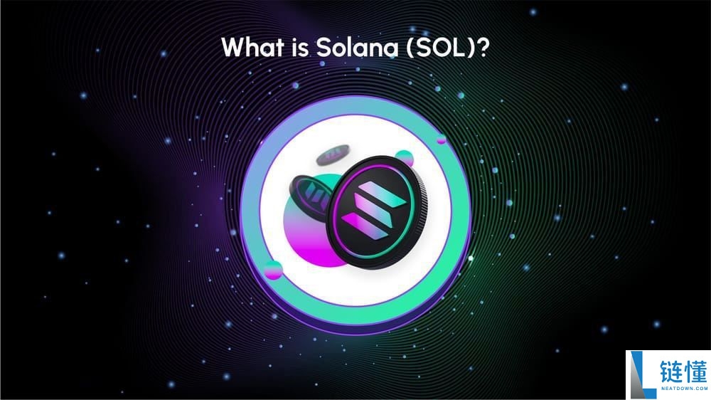 Solana(SOL)币是什么？SOL工作原理、代币经济学及购买方法