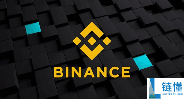 2025全球最火的十大加密货币交易所：平台实力与优势全面对比