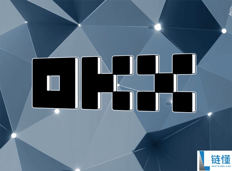 2025全球最火的十大加密货币交易所：平台实力与优势全面对比