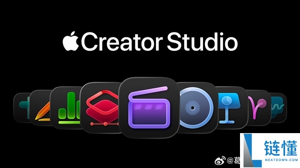 苹果创意消费力全家桶Apple Creator Studio上线：定阅制 每月38元