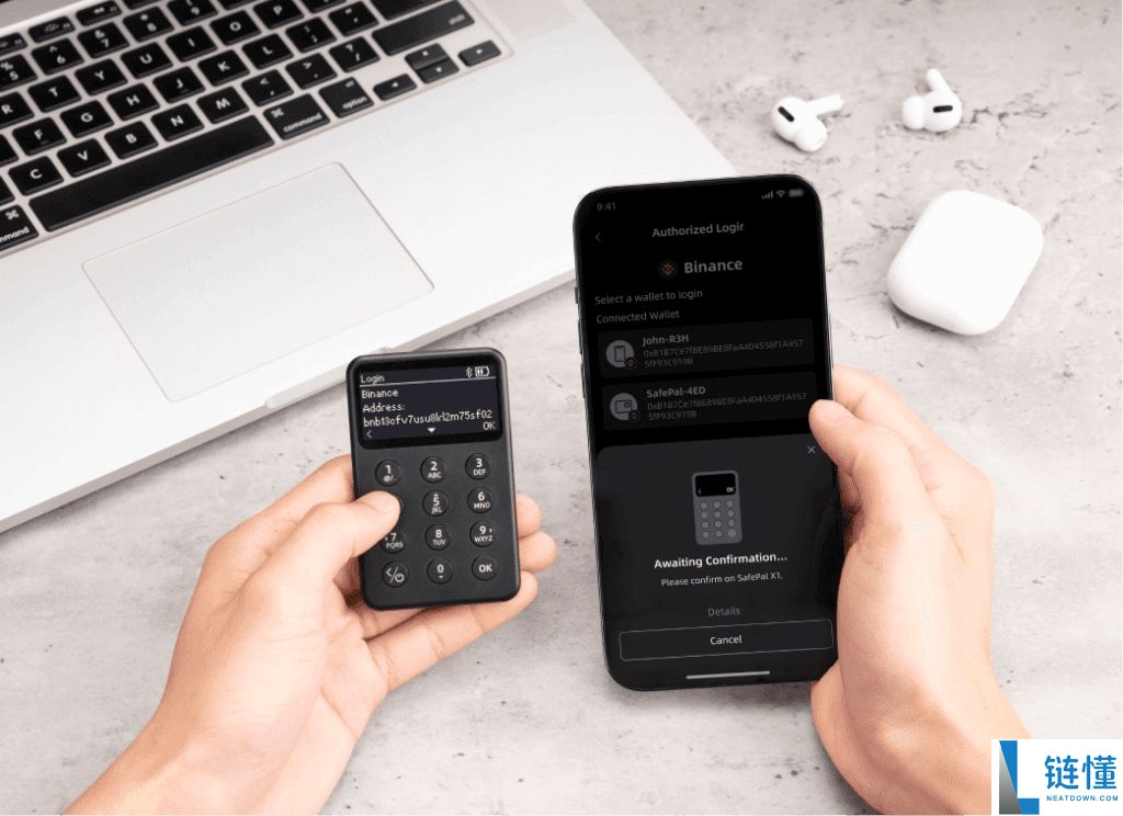 加密货币交易所、软件钱包、硬件钱包之间有什么差异？