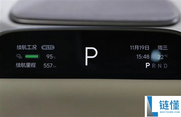 新一代抱负L9内饰疑暴光：大联屏照旧 但一个家族化设计被砍