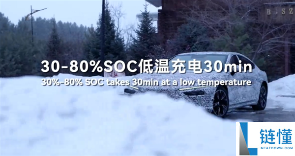 不起火不爆炸,宁德时期钠新电池正式进入乘用车