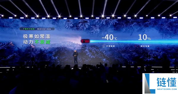 不起火不爆炸,宁德时期钠新电池正式进入乘用车