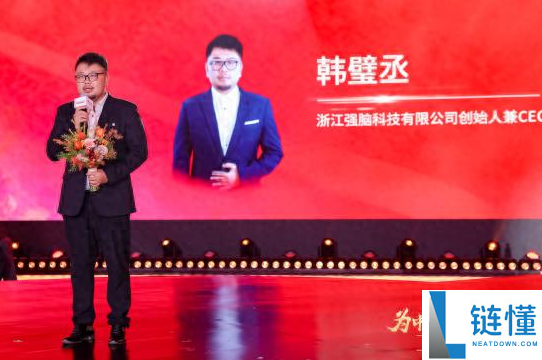 强脑科技CEO：脑机有望治愈失眠 已帮一批用户改良睡眠