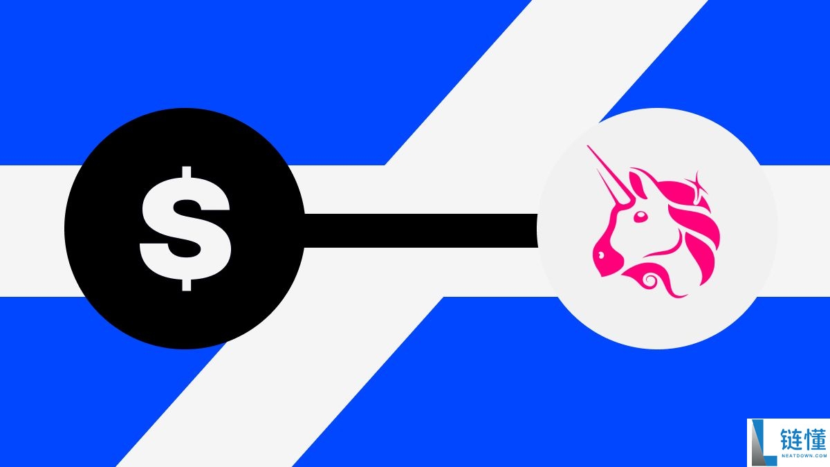 Uniswap V1、V2、V3、V4 比较：完整指南与各版本主要差异介绍