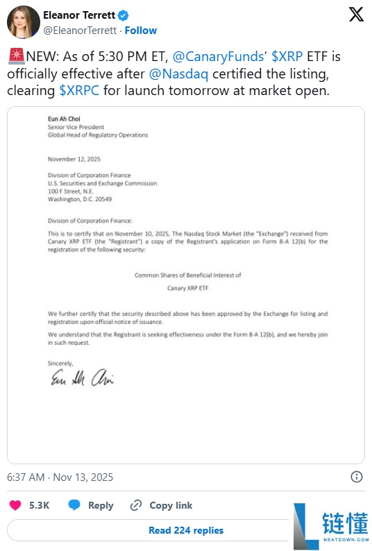 XRP 现货 ETF 于11月13日推出：什么是 XRP 现货 ETF？