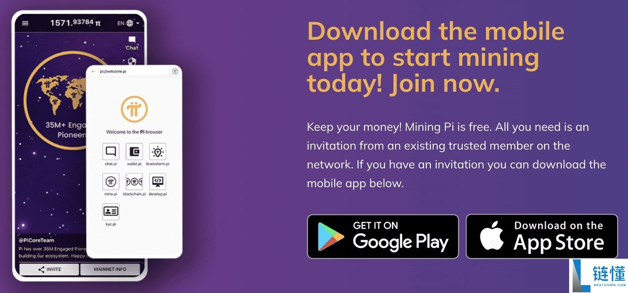 2025 年值得关注的 7 大 Pi Network dApps ，一文汇总