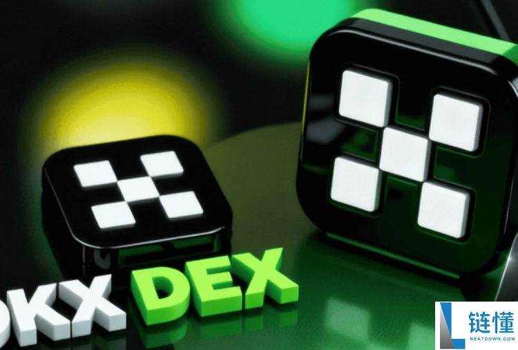 从上币到上链:OKX 把交易所内置DEX,意味着什么?