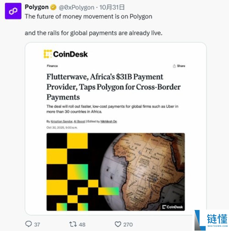 一文搞清楚稳定币对美国、新兴市场以及货币未来的真正意义