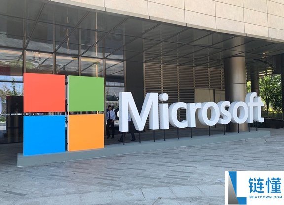 微软市值蒸发3570亿美元 创2020年以来最大跌幅