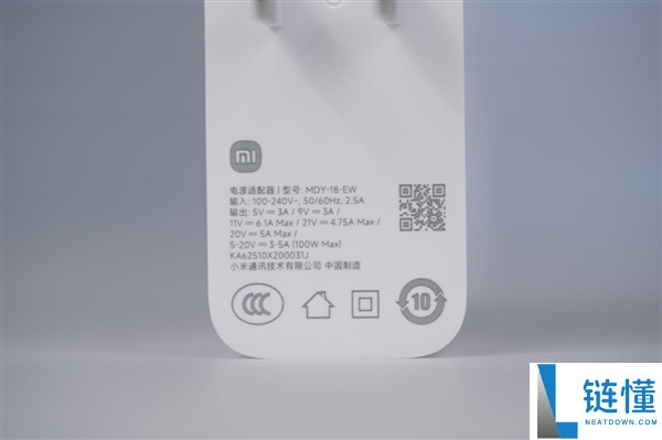 9000mAh小米史上最大电池,REDMI Turbo 5 Max图赏