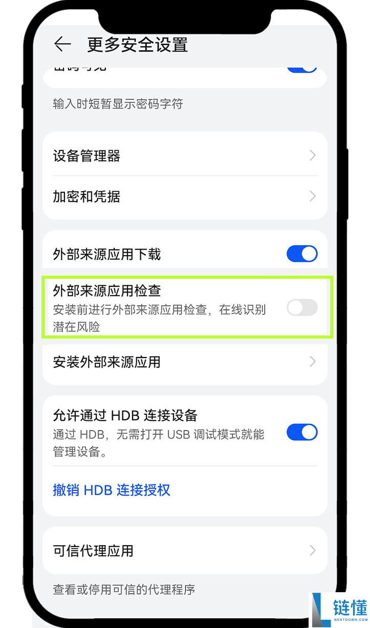欧易OKX交易所APP新手安装注册使用教程(欧易APP最新版下载)