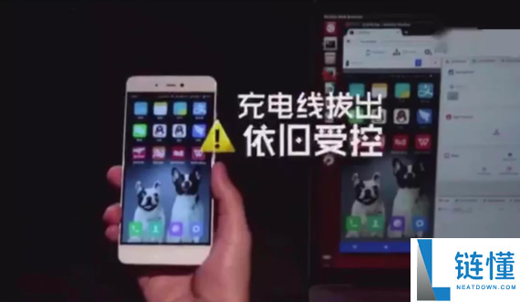 可长途节制手机,最新圈套盯上充电宝:植入病毒芯片后密码全被盗取