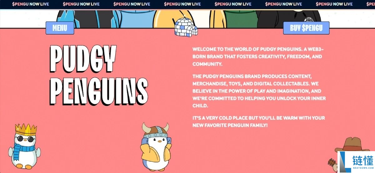什么是胖企鹅(PENGU)?怎么买?PENGU价格预测2025-2040年