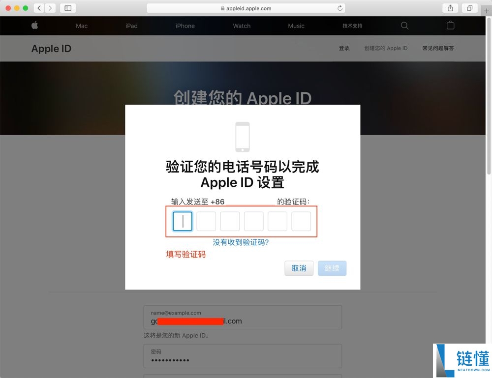 币安PC电脑版新手用户使用教程(官网+APP下载)